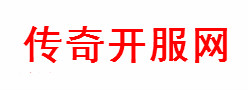 找私服网站老玩家分享顶尖硬货千金不卖只为夸耀老板馋哭