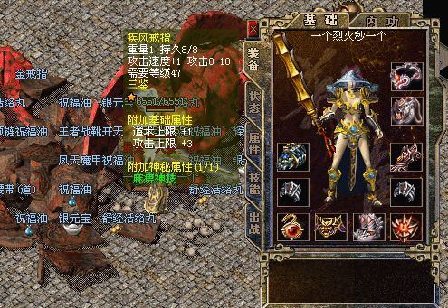 人生谁来做主