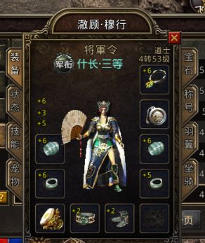 谱写我们的青春旋律