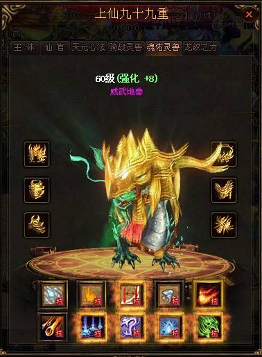 那是几何