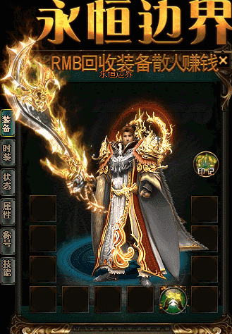 需要爱生活
