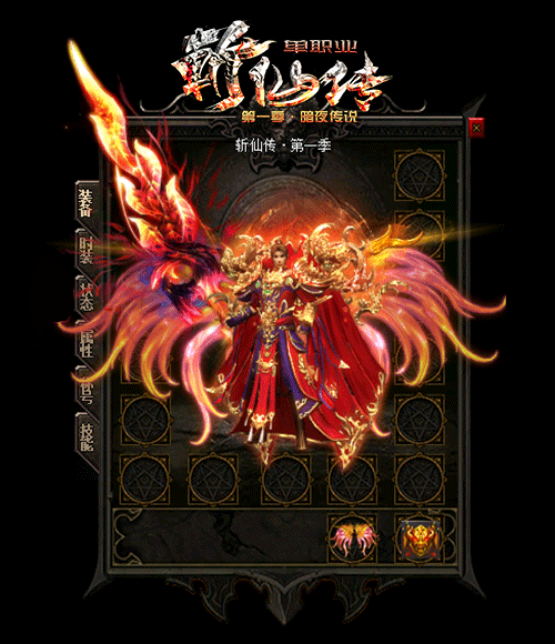 任何事情都要细
