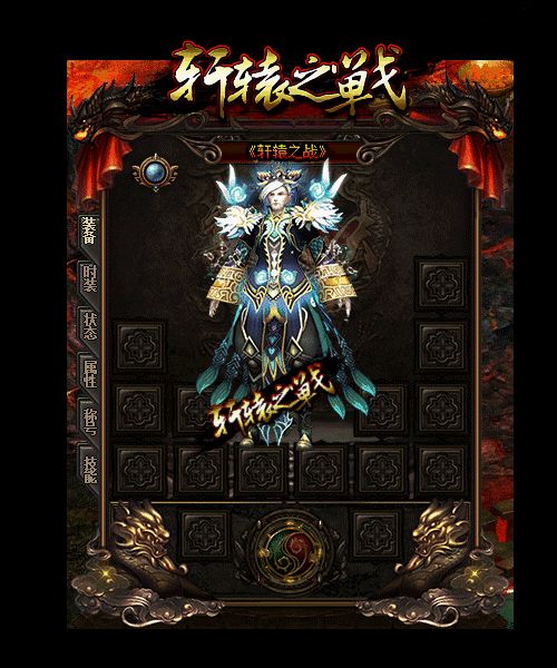 自己眼里的明天