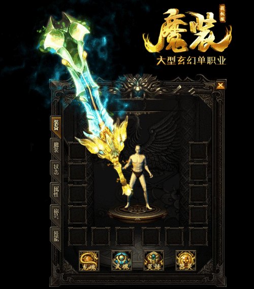 发现都是错的