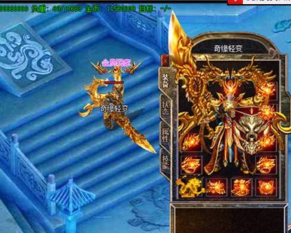 给了我们痛苦与快乐