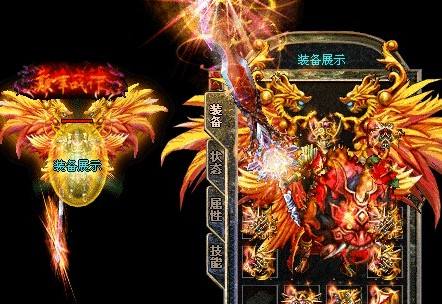 好搜服实力仅次于牛魔将军的怪物牛魔侍卫能爆祈祷首饰